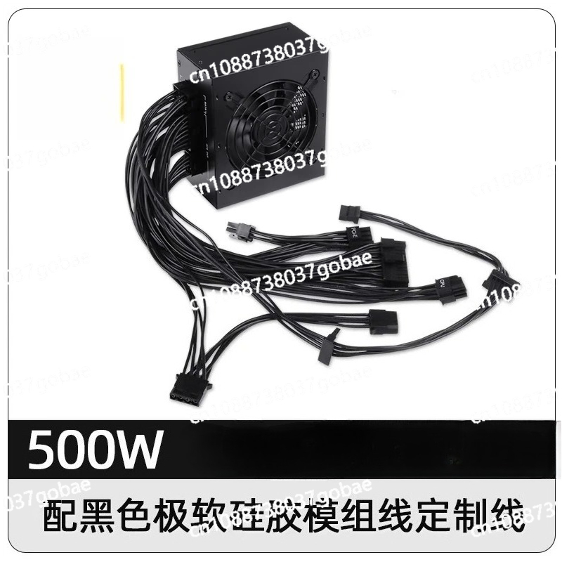 Sfx Power Supply 850W Gold - 소형 모듈형 SFX PSU 80 Plus