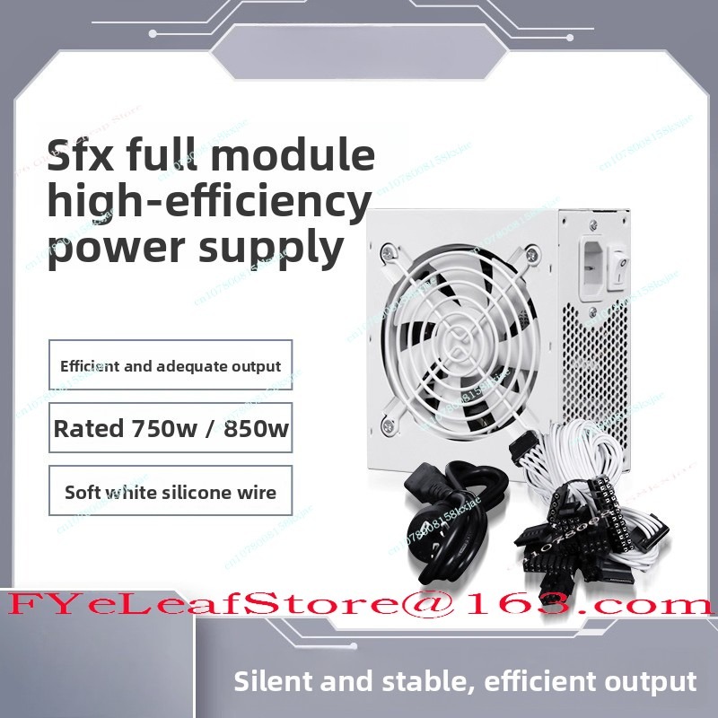 Sfx Power Supply 850W Gold - SFX 풀 모듈 순백색 750W 850W