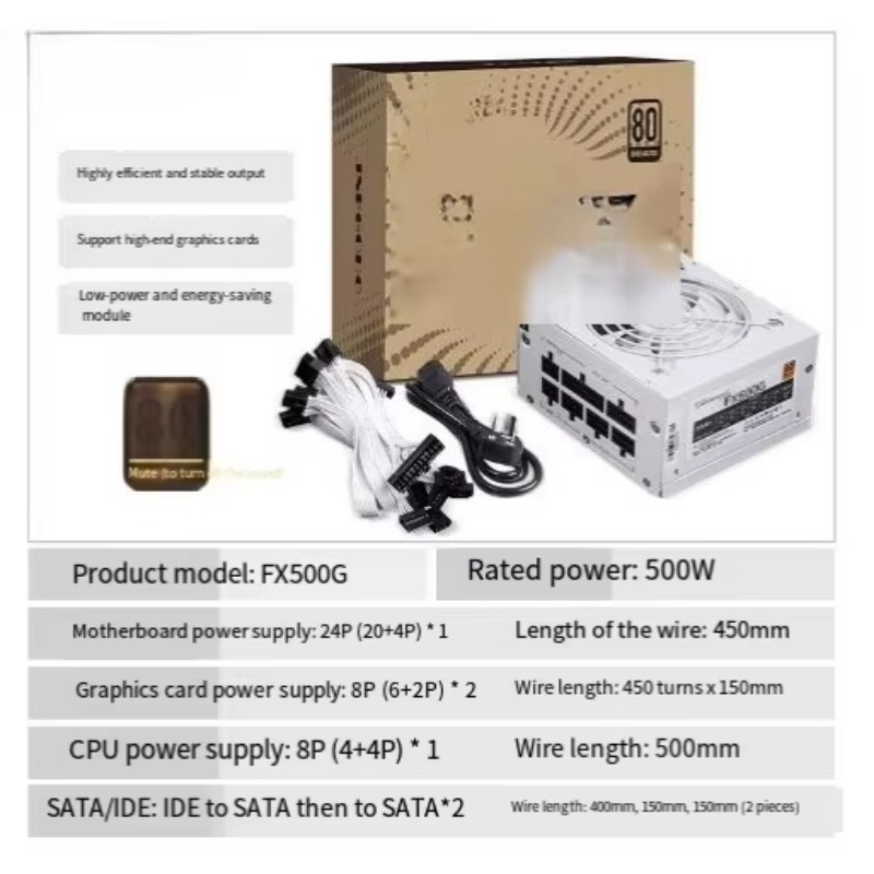 Sfx Power Supply 850W Gold - 재고 있음 750W/850W SFX 파워 서플라이