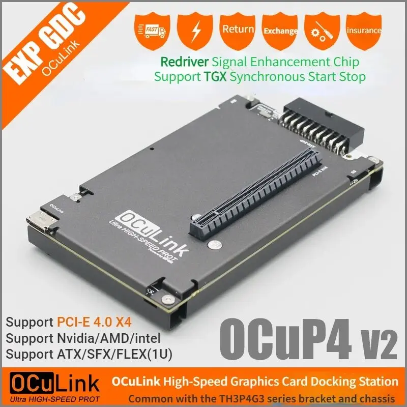 External Gpu Dock Pcie 4.0 Oculink - OCuP4V2 OCuLink GPU 도크, ReDriver 칩