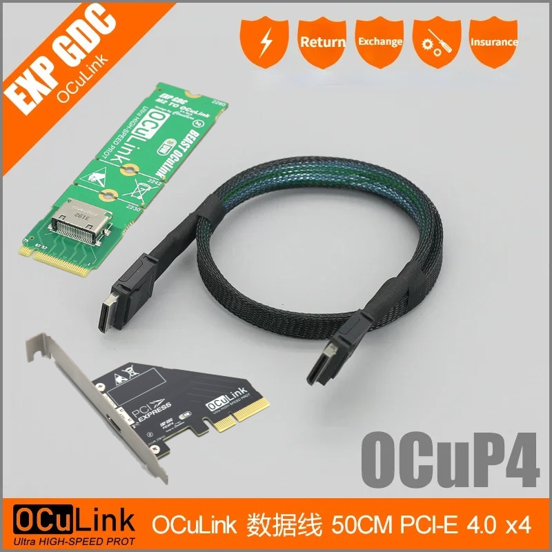 External Gpu Dock Pcie 4.0 Oculink - TH3P4 OCuP4 OCuLink 썬더볼트 4/3 USB4