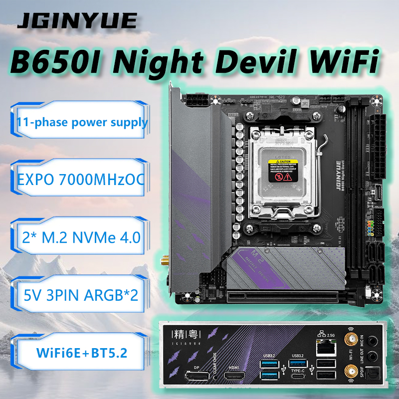 B650 Itx Motherboard Wifi - JGINYUE B650I 나이트 데빌 WiFi AM5