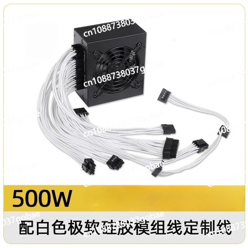 소형 모듈형 SFX PSU 80 Plus Gold 50 - Sfx Power Supply 850W Gold 리뷰 및 가격