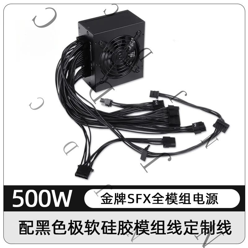 소형 SFX PSU 80 Plus Gold 500W 6 - Sfx Power Supply 850W Gold 리뷰 및 가격