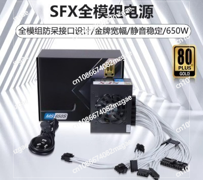 소형 모듈식 SFX PSU 80 Plus Gold 50 - Sfx Power Supply 850W Gold 리뷰 및 가격