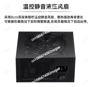 소형 모듈식 SFX PSU 80 Plus Gold 50 - Sfx Power Supply 850W Gold 리뷰 및 가격
