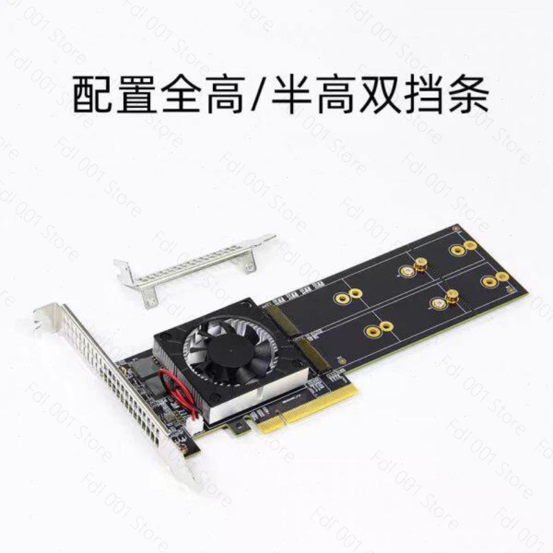 PCIe 분할 PEX8747 쿼드 4 M.2 NVMe- - Quad M.2 Nvme Pcie Bifurcation Card 리뷰 및 가격