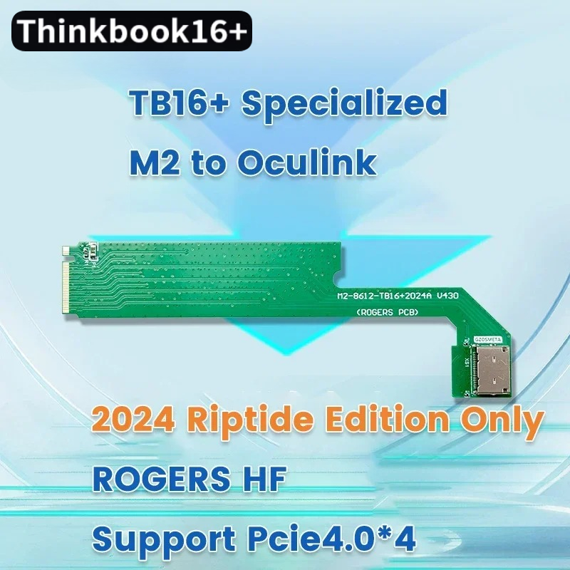 M.2 to Oculink 그래픽 독 PCIe 4.0* - External Gpu Dock Pcie 4.0 Oculink 리뷰 및 가격