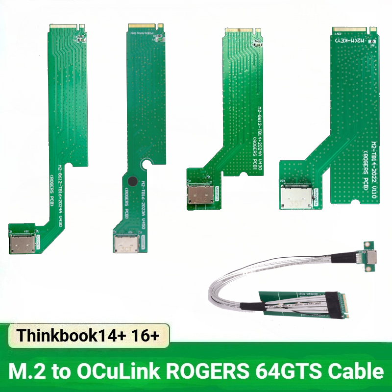M.2 to Oculink 그래픽 독 PCIe 4.0* - External Gpu Dock Pcie 4.0 Oculink 리뷰 및 가격