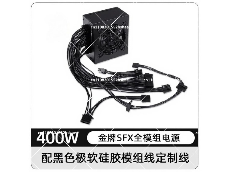 80 플러스 골드 SFX 파워 서플라이 500W 600 - Sfx Power Supply 850W Gold 리뷰 및 가격