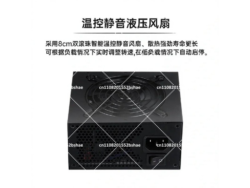 80 플러스 골드 SFX 파워 서플라이 500W 600 - Sfx Power Supply 850W Gold 리뷰 및 가격