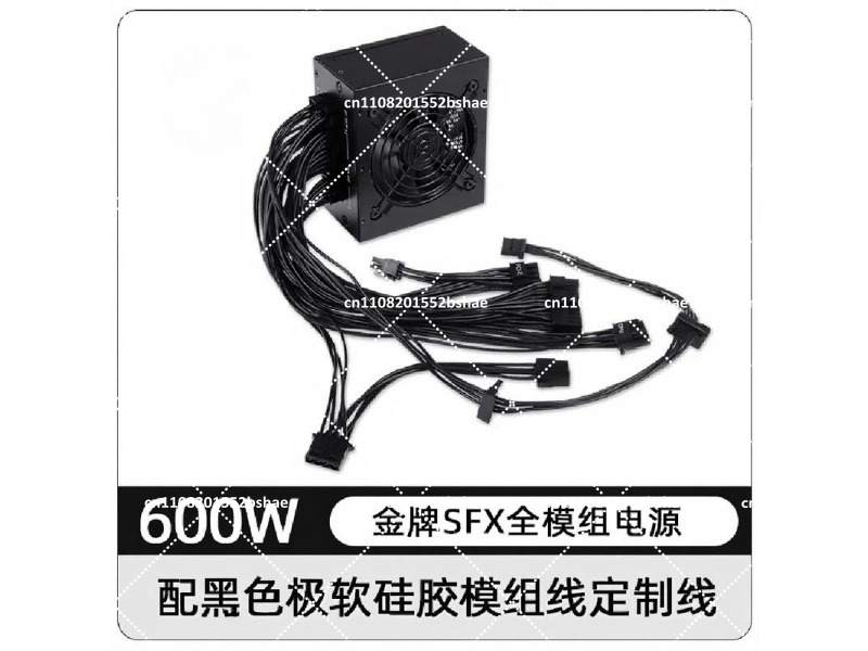 80 플러스 골드 SFX 파워 서플라이 500W 600 - Sfx Power Supply 850W Gold 리뷰 및 가격