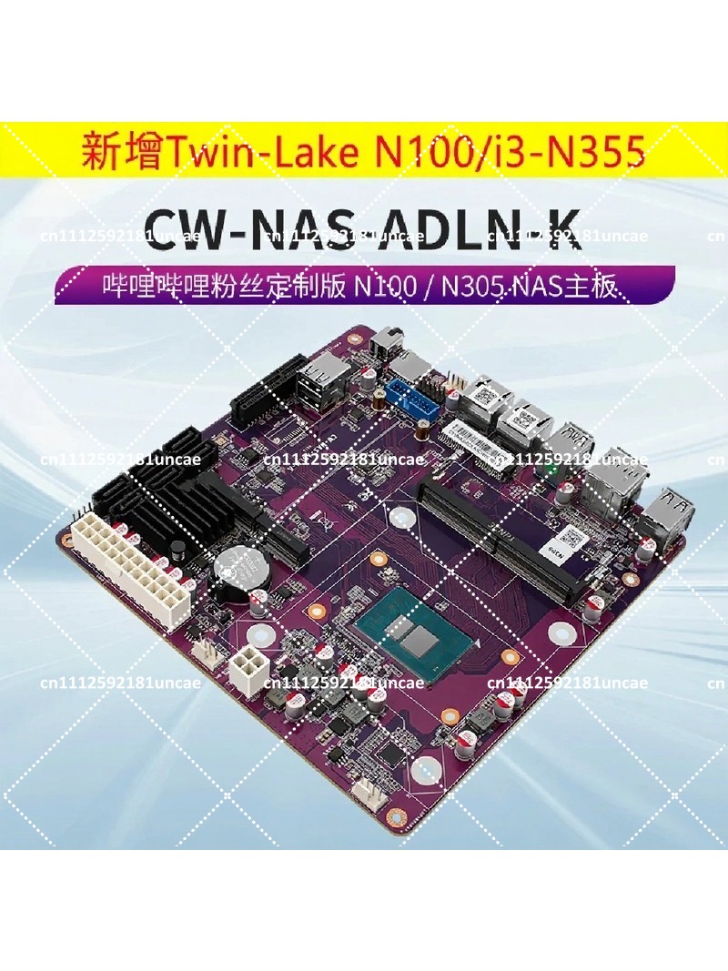 NAS 마더보드 DDR5 12세대 N100 N150 N - Nas Motherboard N100 6 Sata 리뷰 및 가격