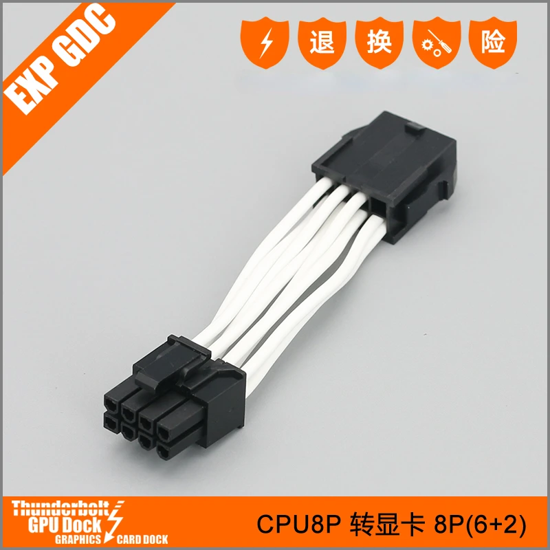 TH3P4 OCuP4 OCuLink 썬더볼트 4/3 U - External Gpu Dock Pcie 4.0 Oculink 리뷰 및 가격