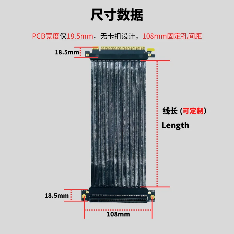 PCI-E 4.0 X16 그래픽 카드 차폐 연장 케이블 - Pcie 4.0 X16 Riser Cable 90 Degree 리뷰 및 가격