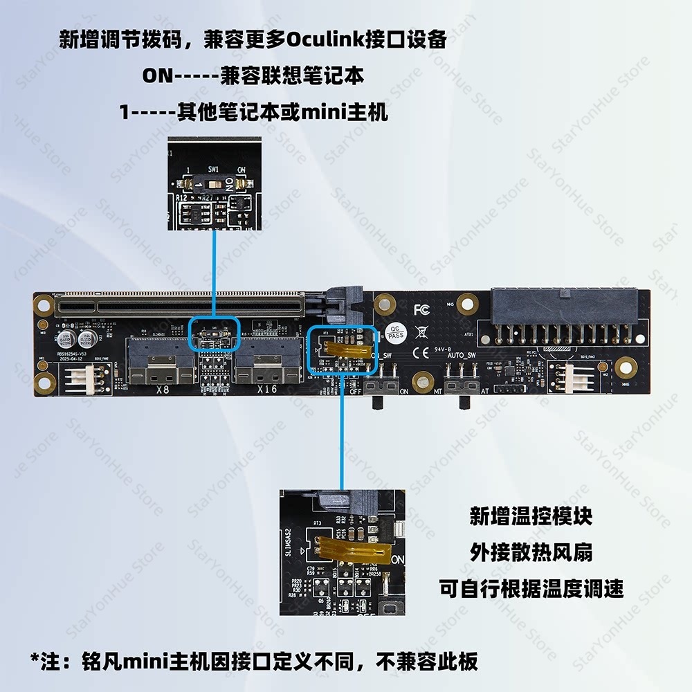 OcuLink SlimSAS 외부 GPU 도크 브래킷  - External Gpu Dock Pcie 4.0 Oculink 리뷰 및 가격