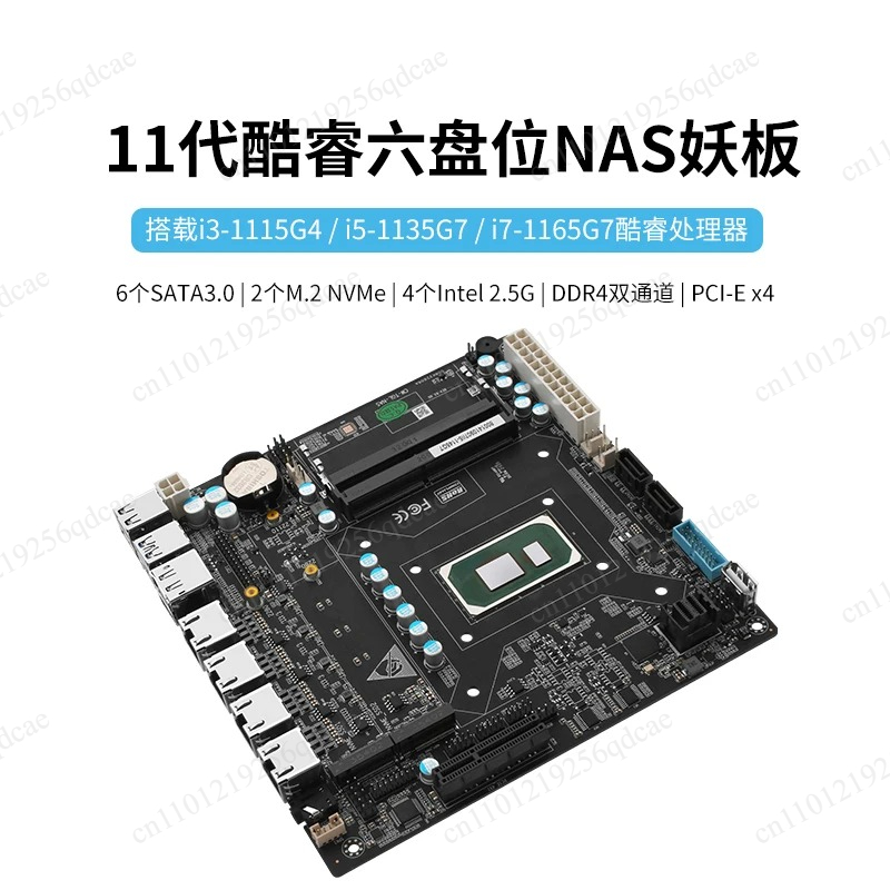 N5105/N100/N305/I5-1135G7/8505 - Nas Motherboard N100 6 Sata 리뷰 및 가격