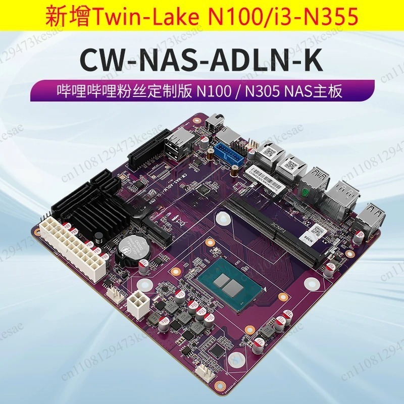 N100 N150 N305 N355 NAS 마더보드 미 - Nas Motherboard N100 6 Sata 리뷰 및 가격