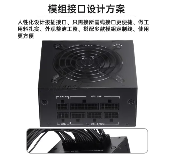 소형 모듈형 SFX PSU 80 Plus Gold 50 - Sfx Power Supply 850W Gold 리뷰 및 가격