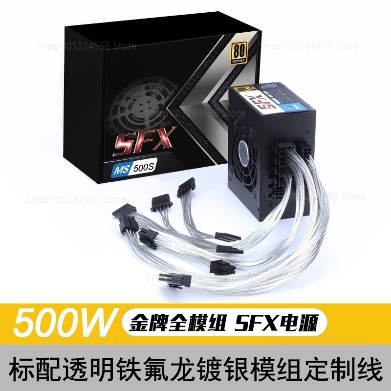 모듈형 SFX PSU 80 플러스 골드 500W 600 - Sfx Power Supply 850W Gold 리뷰 및 가격