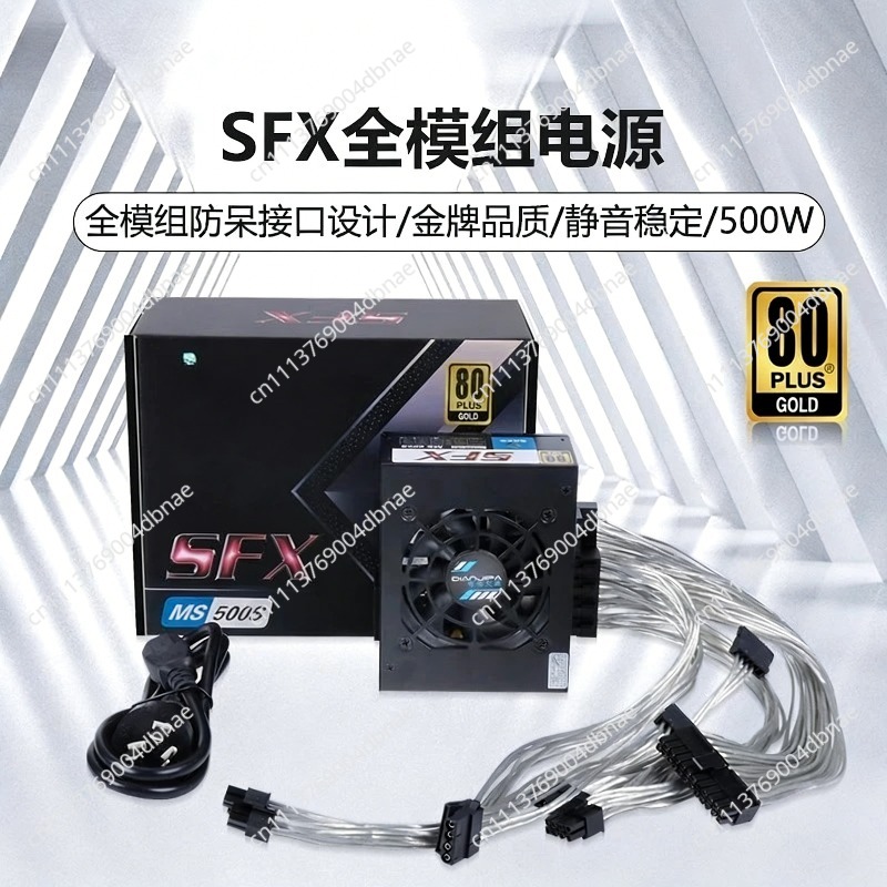 모듈형 SFX PSU 80 Plus Gold 500W  - Sfx Power Supply 850W Gold 리뷰 및 가격