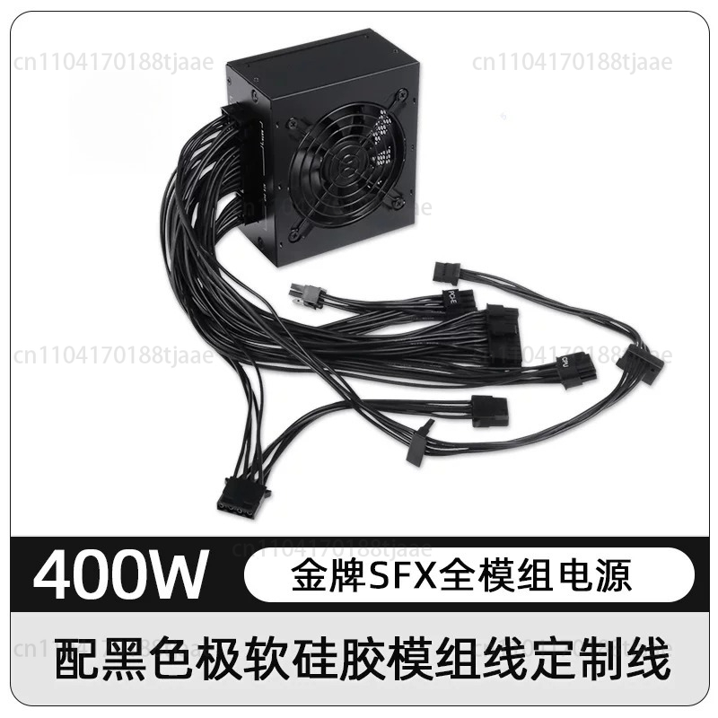 소형 모듈형 SFX PSU 80 Plus Gold 50 - Sfx Power Supply 850W Gold 리뷰 및 가격