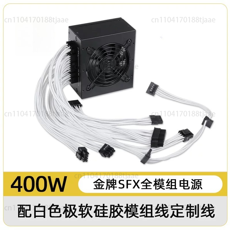 소형 모듈형 SFX PSU 80 Plus Gold 50 - Sfx Power Supply 850W Gold 리뷰 및 가격