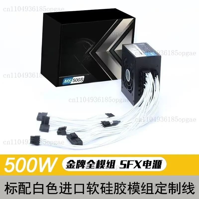 모듈식 SFX PSU 80 Plus Gold 500W  - Sfx Power Supply 850W Gold 리뷰 및 가격