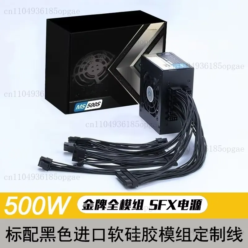 모듈식 SFX PSU 80 Plus Gold 500W  - Sfx Power Supply 850W Gold 리뷰 및 가격